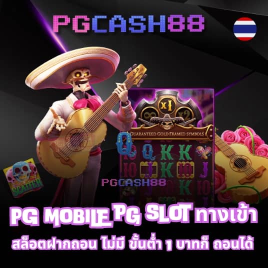 ผลบอลวันนี้ล่าสุด