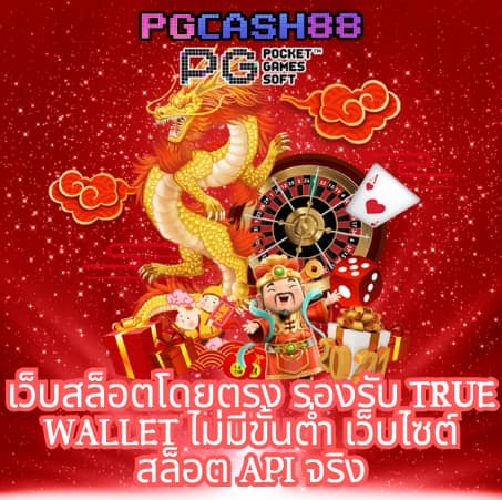 ผลบอลวันนี้ล่าสุด